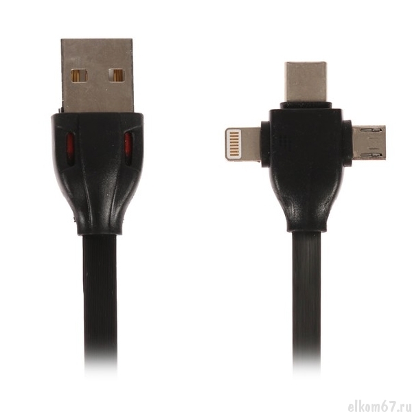  31 MicroUSB+USB Tupe-C+Lightning 8 pin - USB, 1 , 2A,    RITMIX